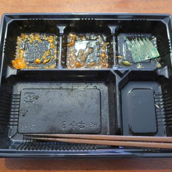 ごちそうさまでした！
