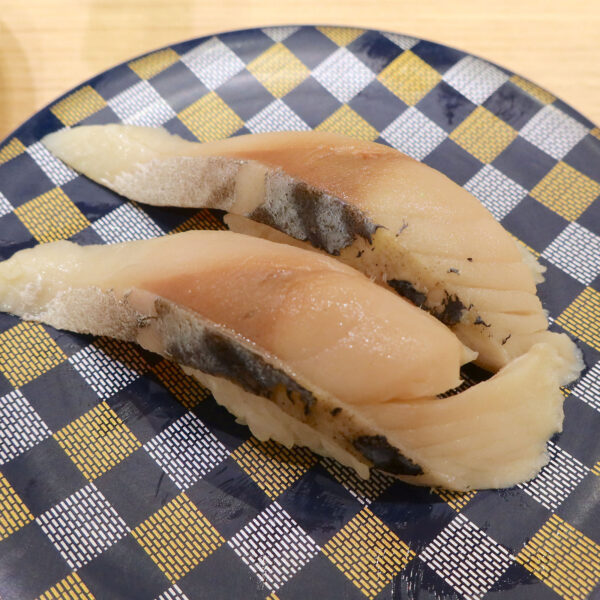 自家製しめさば
