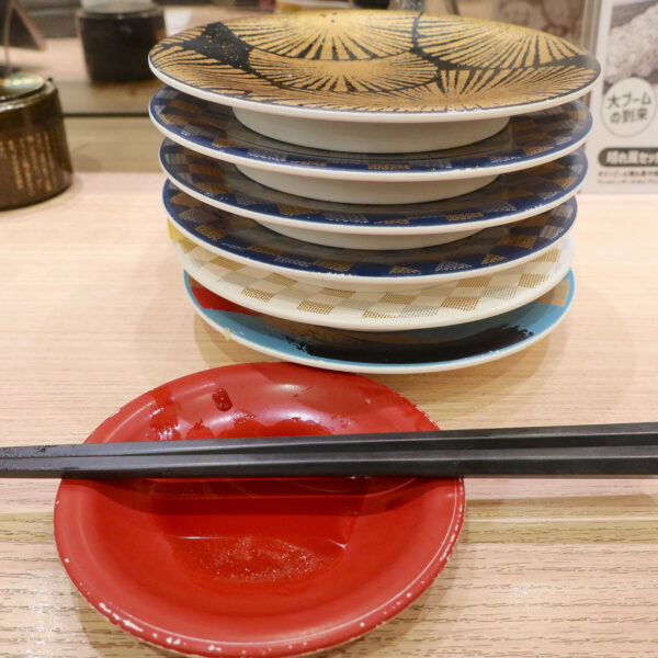 ごちそうさまでした！