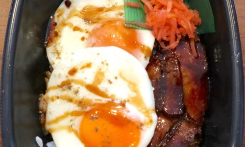 「ほっともっと」の今治焼豚玉子飯世界普及委員会監修〜今治焼豚玉子飯