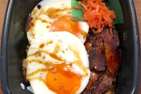 「ほっともっと」の今治焼豚玉子飯世界普及委員会監修〜今治焼豚玉子飯