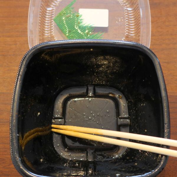 ごちそうさまでした！