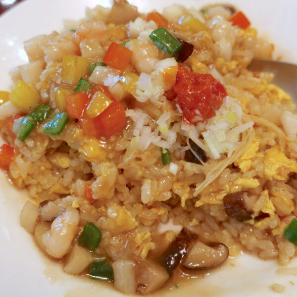 味変