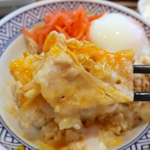 いつもの美味しさ