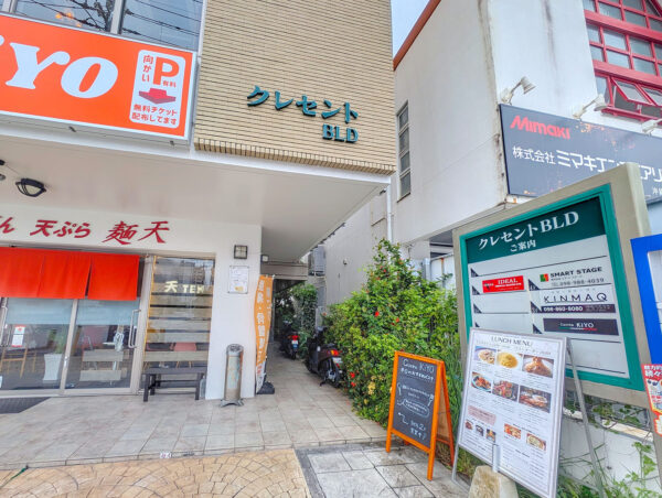 那覇「Cucina KiYO（クッチーナキヨ）」