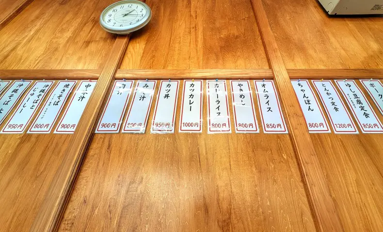 浦添のローカル食堂「はつみ食堂」がキレイになってリニューアルオープン！