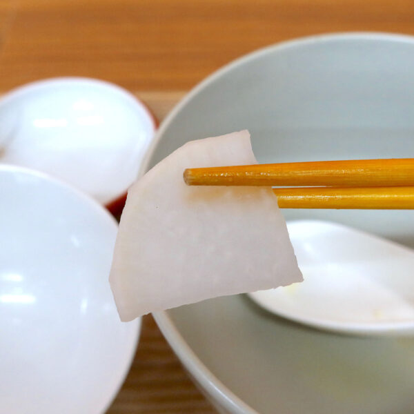 大根の漬物でフィニッシュ