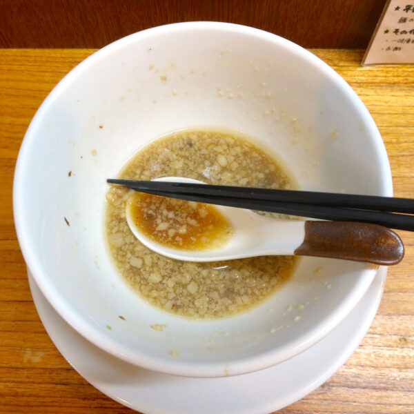 ごちそうさまでした！
