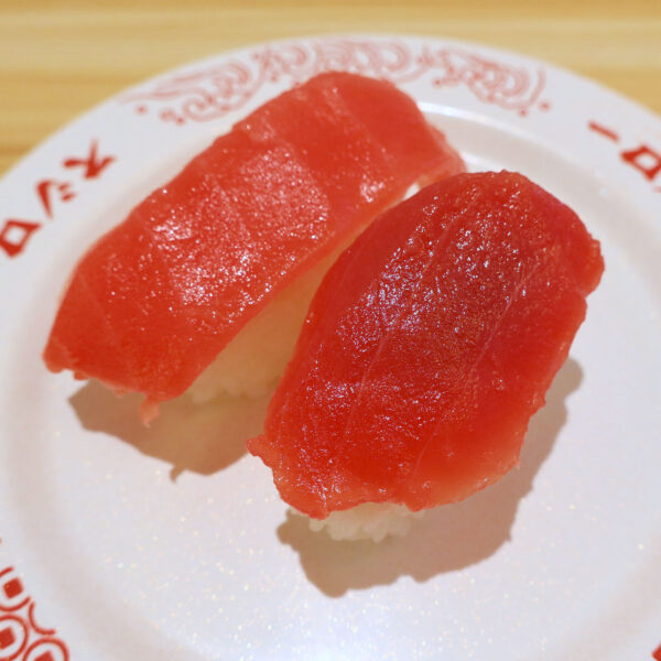 本鮪赤身（110円）