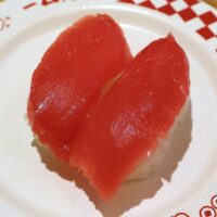「スシロー」の本鮪赤身はやっぱり美味しかった！ オススメなのは大とろよりも断然赤身！