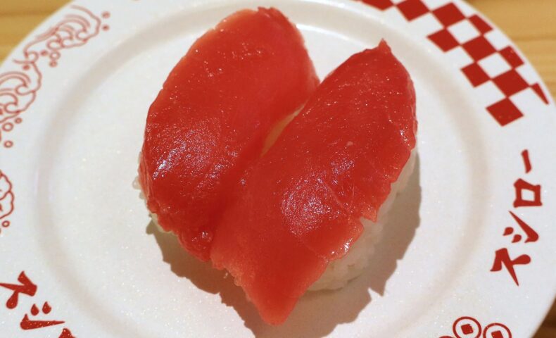 「スシロー」の本鮪赤身はやっぱり美味しかった！ オススメなのは大とろよりも断然赤身！