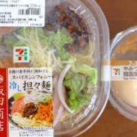 セブン-イレブンの飯田商店監修 冷し担々麺＆韓国風味付たまご＆沖縄限定・ココナッツ香る ジャーマンケーキ