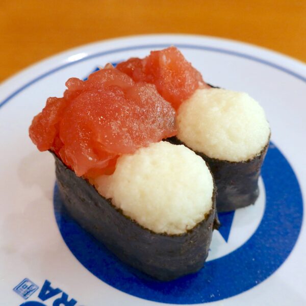 山かけまぐろ（120円）