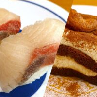 「くら寿司」で気になるメニュー・近大生まれのぶりひら＆480円の生ティラミス