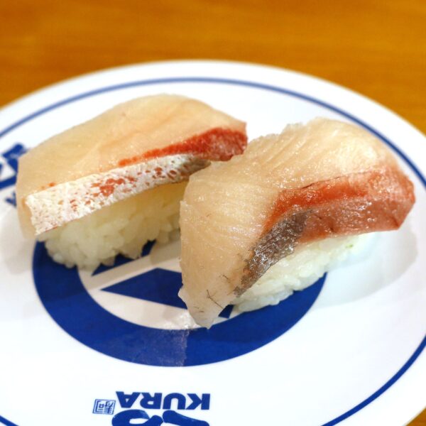 近大生まれのぶりひらと大切り はまち 食べ比べ