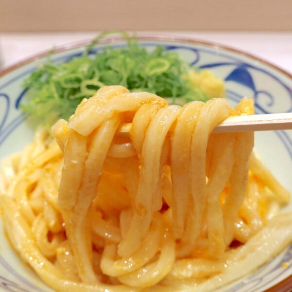 卵かけごはんだ