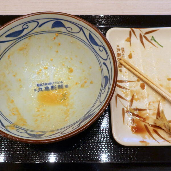 ごちそうさまでした！