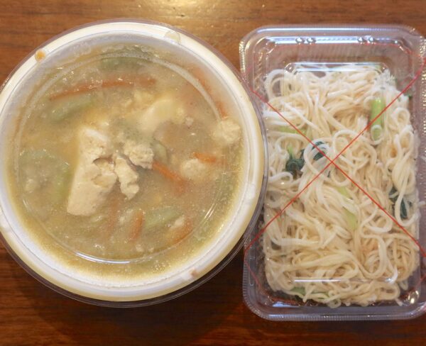 ナーベラーと豆腐のお味噌汁＆そうめんチャンプルー（600円）
