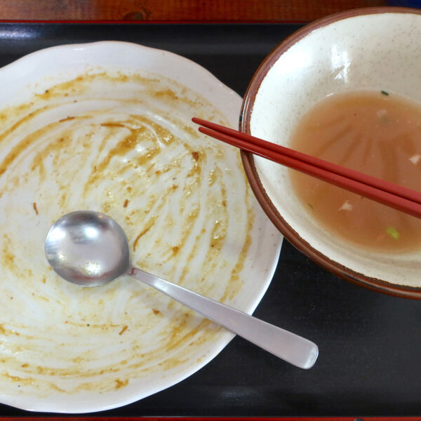 ごちそうさまでした！