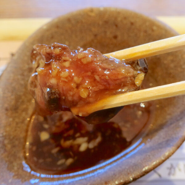 タレで食べても美味しい
