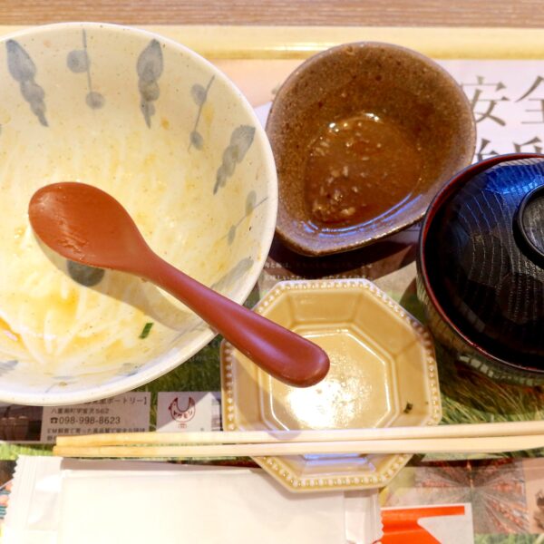 ごちそうさまでした！