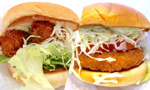 「モスバーガー」の新作・海老エビフライバーガー＆バジルマヨの海老カツバーガーを食べ比べ