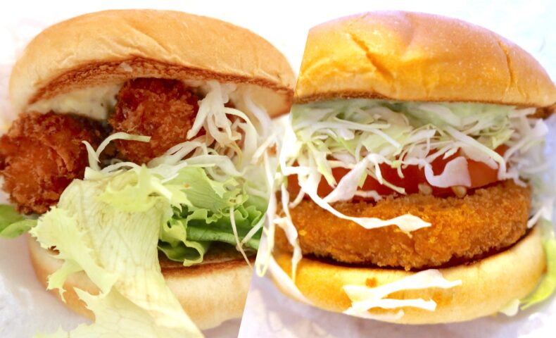 「モスバーガー」の新作・海老エビフライバーガー＆バジルマヨの海老カツバーガーを食べ比べ