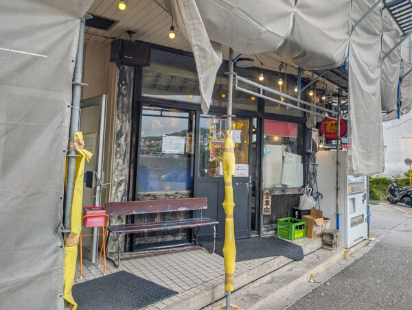 那覇「麺や偶 もとなり 銘苅店」