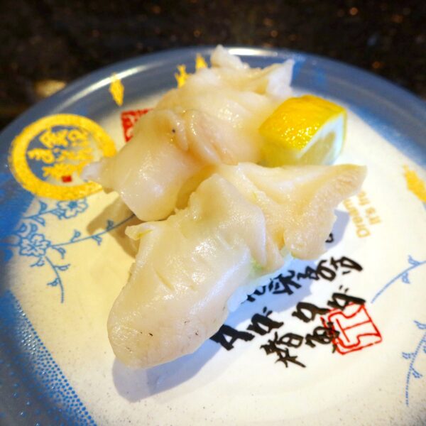 ばい貝（580円）