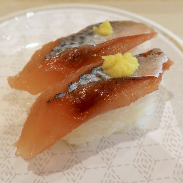 長崎県・佐賀県産生さば（100円）