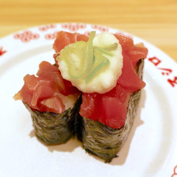 まぐろ山かけ（130円）