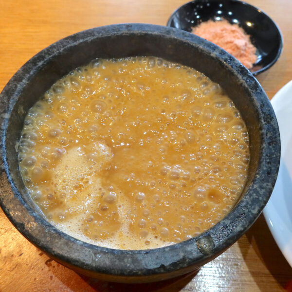 グツグツつけダレ
