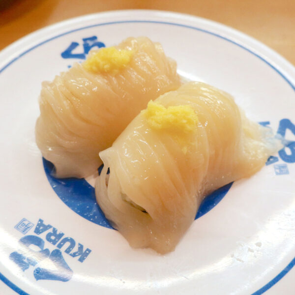いか糸づくり（120円）