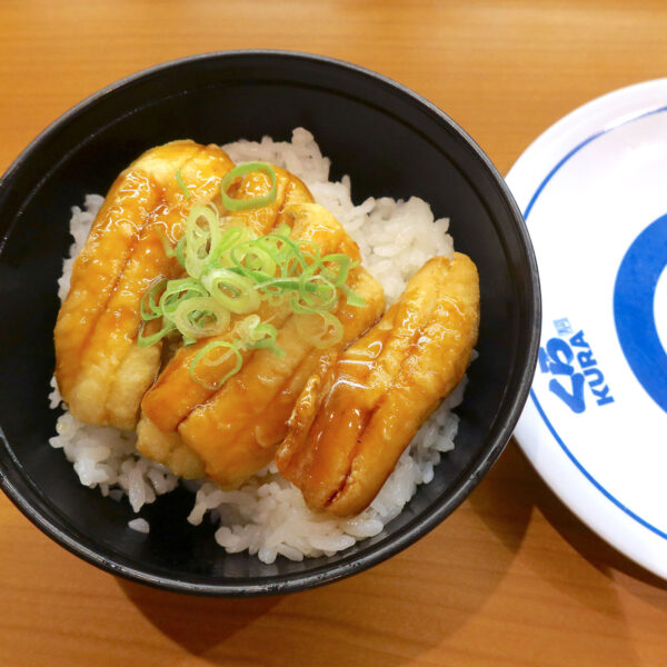 太刀魚 ミニ丼（390円）