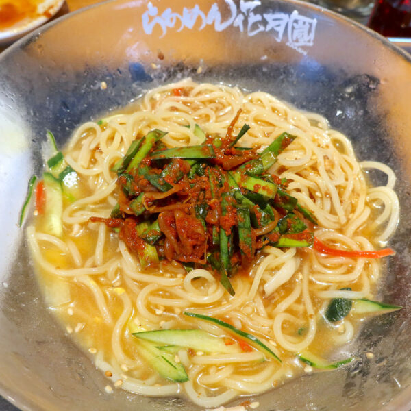 壷ニラもやしをON！