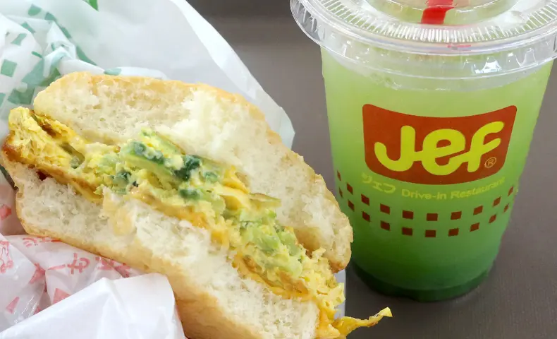 沖縄のローカルバーガーチェーン「ジェフ」で期間限定・フレッシュゴーヤージュース＆ゴーヤーバーガー