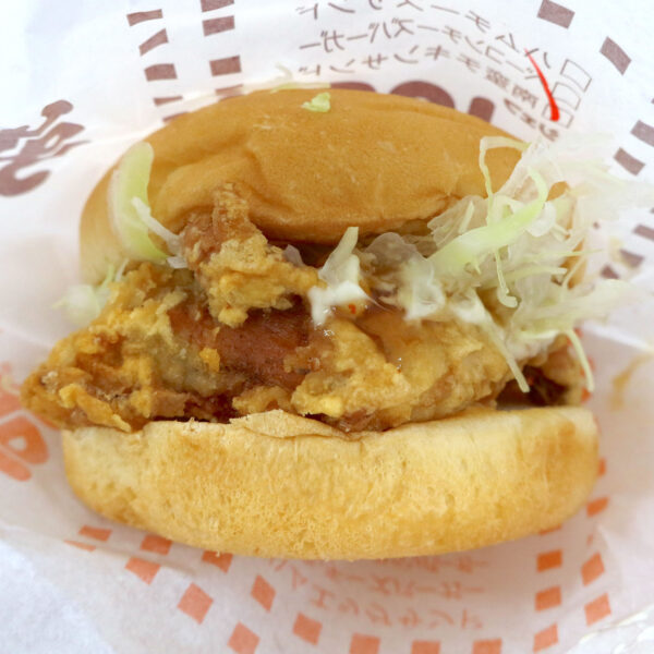 南蛮チキンサンド（500円）