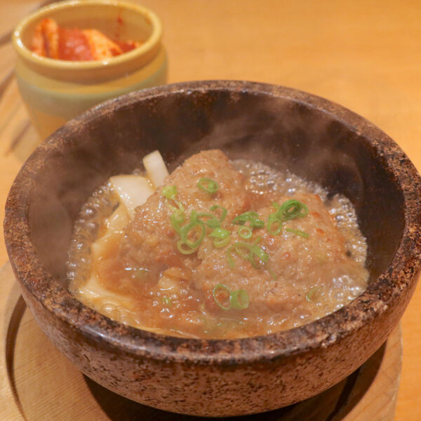 【裏名物】石焼牛タンバーグ