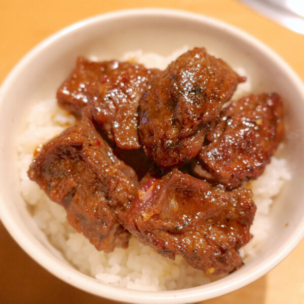 ドラゴンハラミ丼