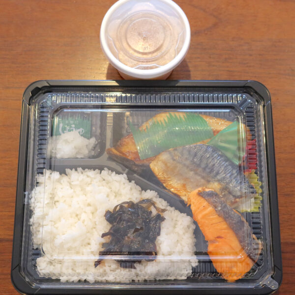 焼魚三種入り弁当（850円）