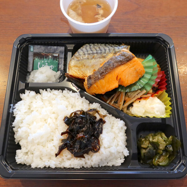 鮭、鯖、ホッケが入ってる！