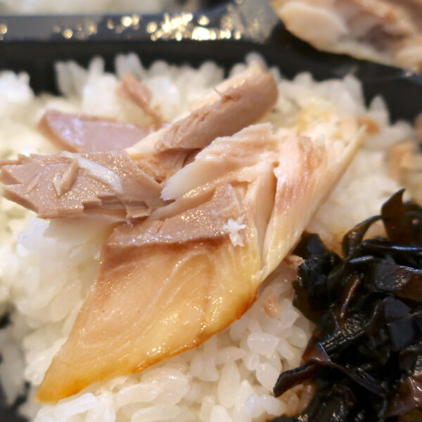 続いてホッケ