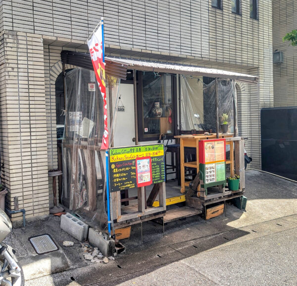那覇・牧志「Kakazu Spice Cafe」