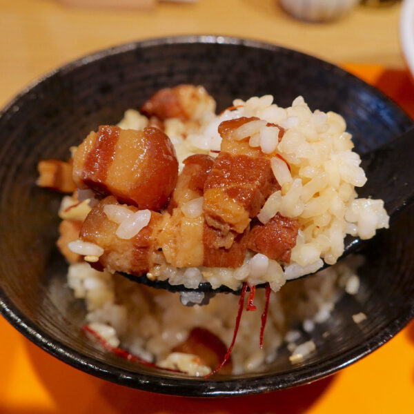 山椒オイルをかけて