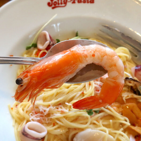 どうやって食べる…？