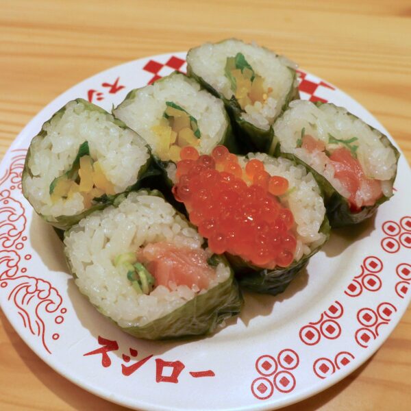 トロたく野沢菜巻き（680円）