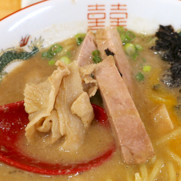 豚バラ＆チャーシュー