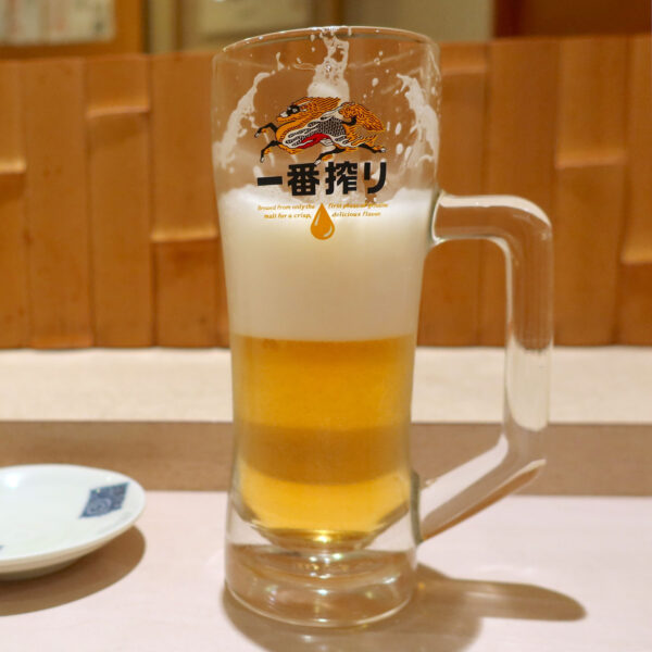 ビールは一番搾り