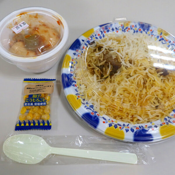 マトンビリヤニ（1,728円）＋たまごのアチャール（700円）