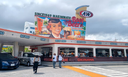 浦添「A&W 牧港店」でカーリーフライバーガー＆カーリーフライ